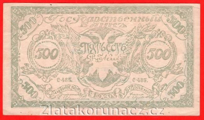 Rusko - Sibiř východní Čita - 500 Rubl 1920