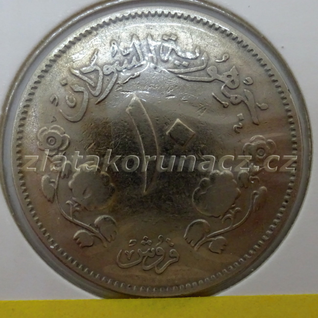 Sudan - 10 ghirsh 1956