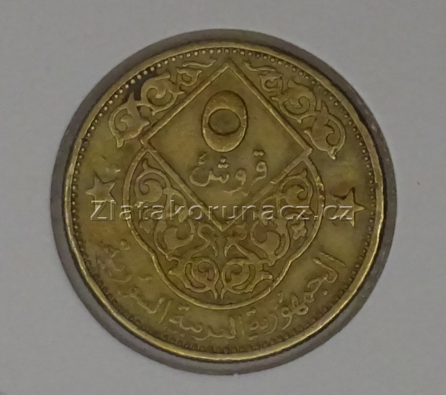 Sýrie - 5 piastres 1965