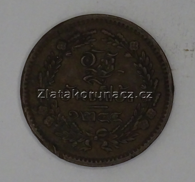 Thajsko - 1/2 Pai (1/64 bath) 1882 (1244)