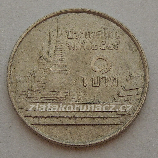 Thajsko - 1 baht 2002 (2545)