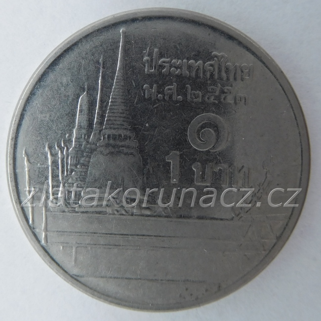 Thajsko - 1 baht 2010 (2553)