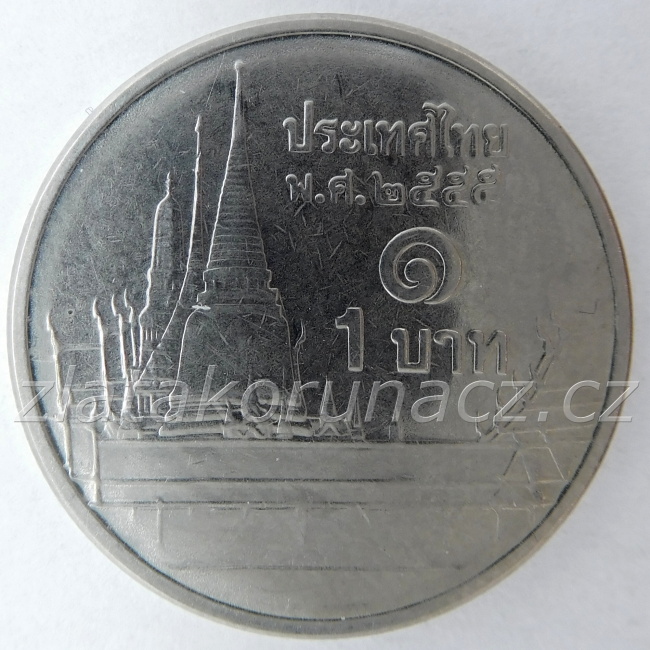 Thajsko - 1 baht 2012 (2555)