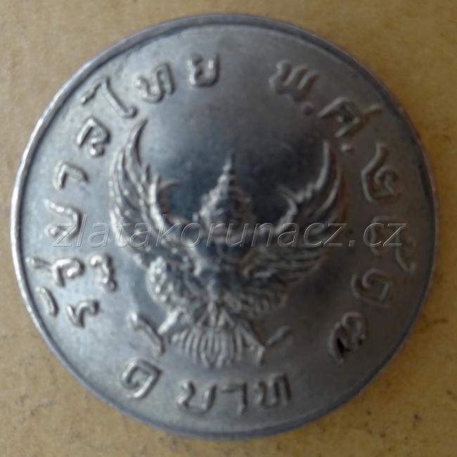 Thajsko - 1 Baht 1974