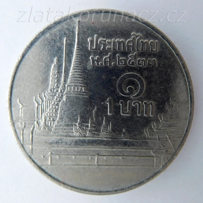 Thajsko - 1 Baht 1990