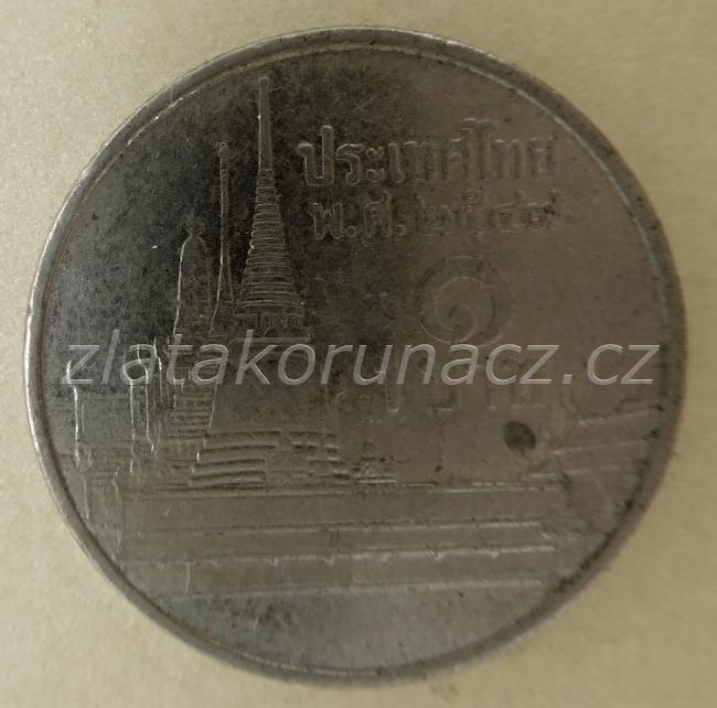 Thajsko - 1 Baht 2006 (2549)