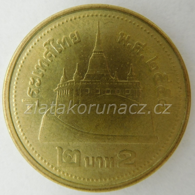 Thajsko - 2 baht 2011 (2554)