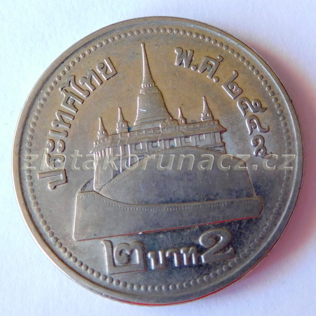 Thajsko - 2 Baht 2004 (2547)