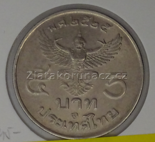 Thajsko - 5 Baht 1982 (2525)