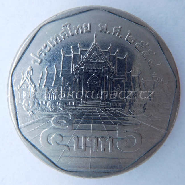 Thajsko - 5 baht 2011 (2554)