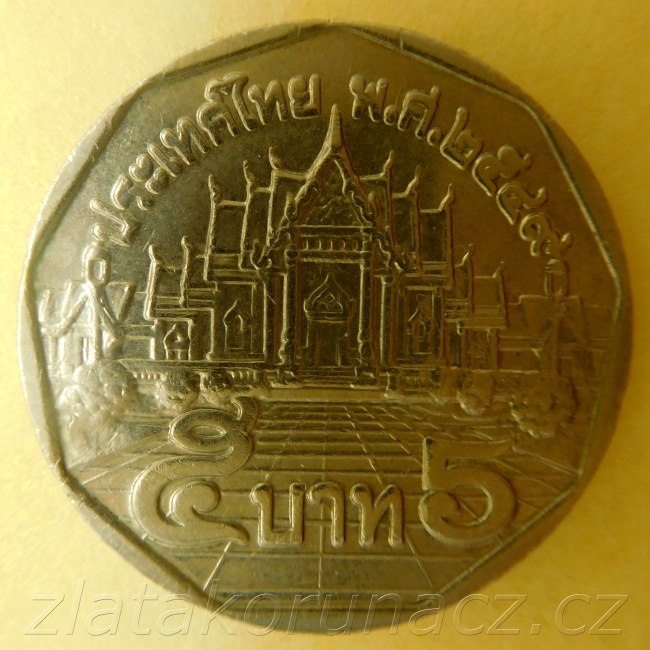 Thajsko - 5 Baht 2006