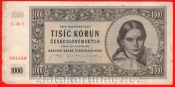 1000 Kčs 1945  08 E