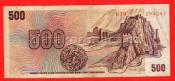 Československo - 500 Korún 1973 U 73