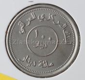 Irák - 100 dinars 2004