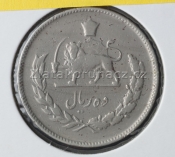 Írán - 10 rials 1970