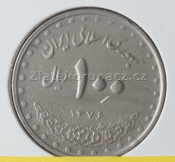 Írán - 100 rials 1997