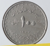  Írán - 100 rials 1998