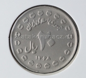  Írán - 20 rials 1989