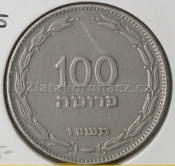 Israel - 100 prutah 1955