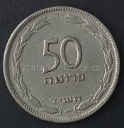 Israel - 50 prutah 1949