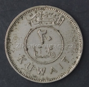 Kuwait - 20 fils 1979