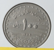  Írán - 100 rials 1993