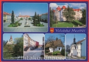 Valašské Meziříčí - kostel - Lapidárium