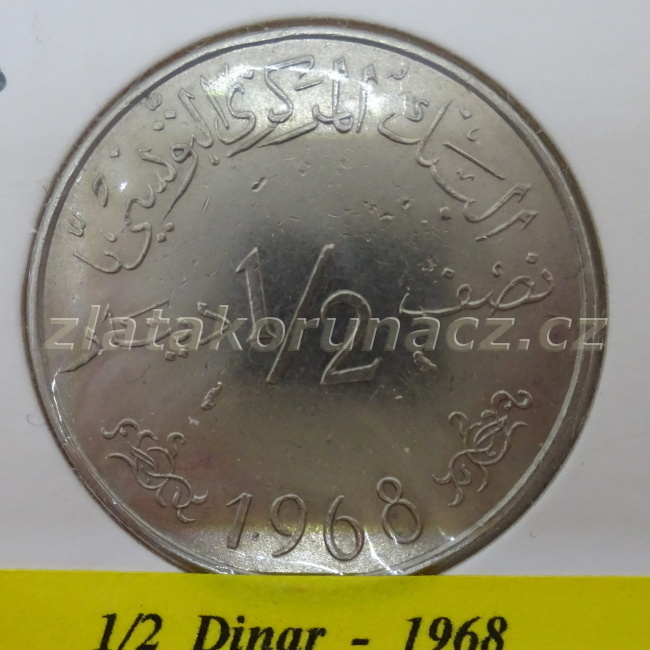 Tunis - 1/2 dinar 1968