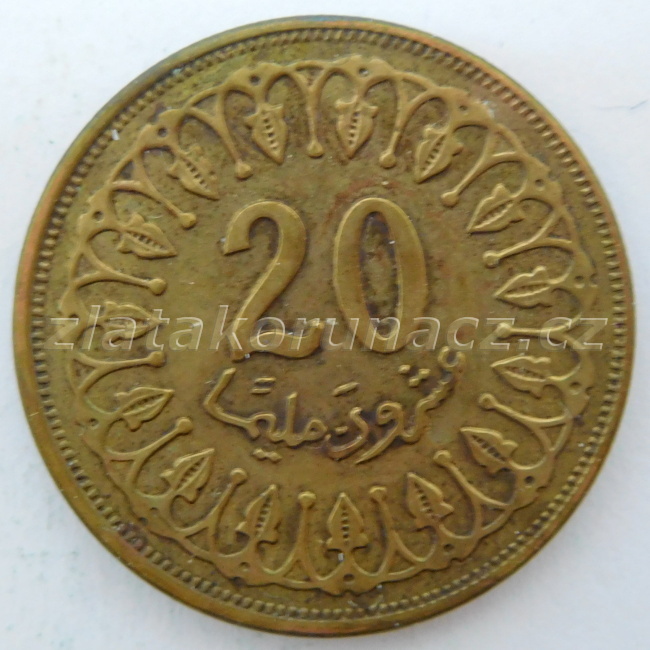 Tunis - 20 millimu 2007 (1428)