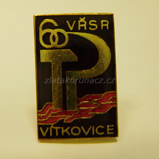 Vítkovice - VŘSR - miniatura